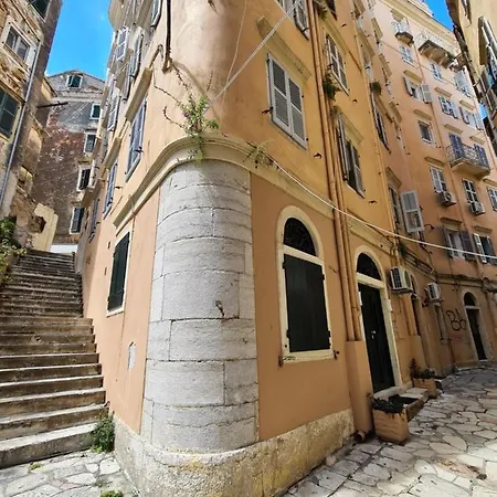 Апартаменты Nj Corfu Kalypso